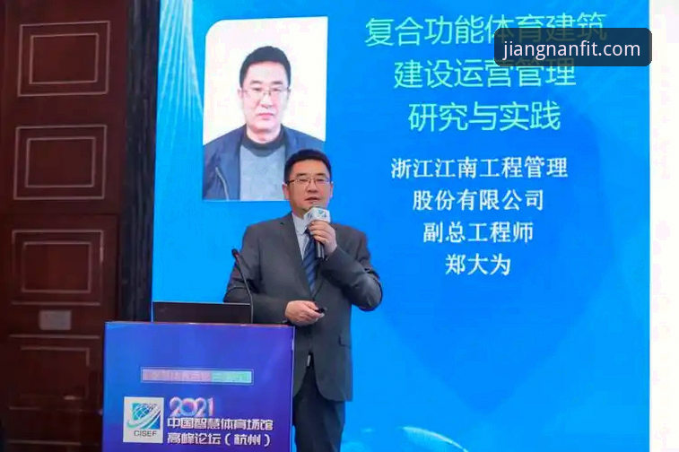 资深用户分享：江南体育官网使用教程与实战心得